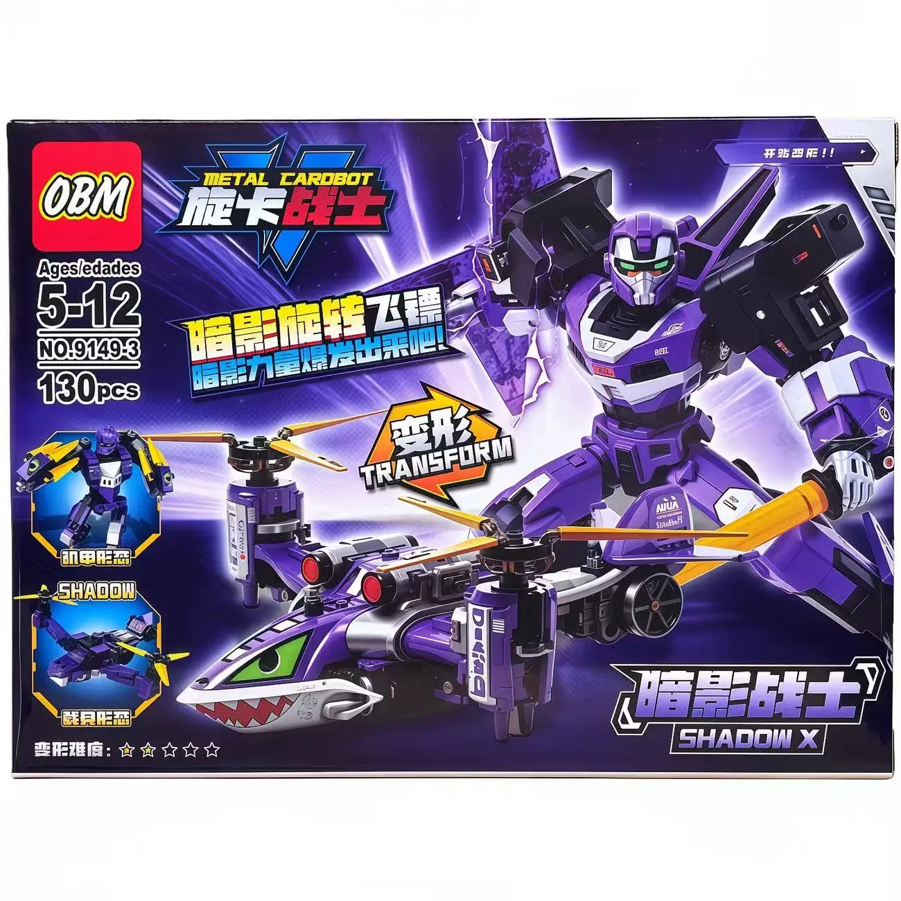 Giocattoli Auto Robot Trasformabili, Veicoli Deformabili con Action Figure, Modelli di Camion da Costruzione, Aerei ed Escavatori - immagine 4