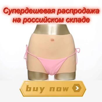 Изображение товара 0