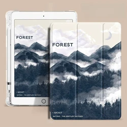 Premium TPU Soft Tablet Case with Pencil Holder & Smart Cover Feature - A7 Lite 8.7 inch (STPU - DM - TD10773)