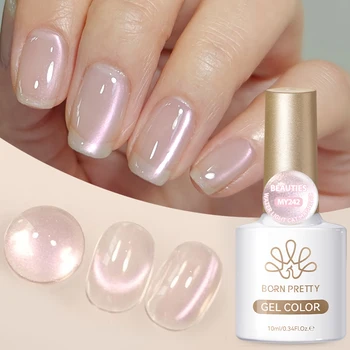 BORN PRETTY 10ml Pink Water Light Cat Magnetic Gel Polish Spaking Glitter UV LED Soak Off Gel Varnish Crystal DIY Manicure