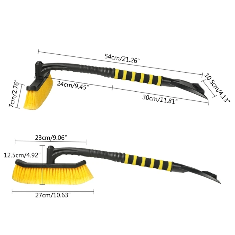 Рисунок 6 - Набор лопат для снега