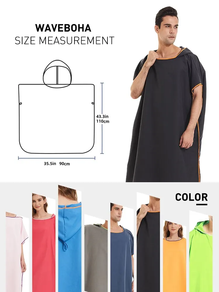 Microfiber Hooded Towel 6