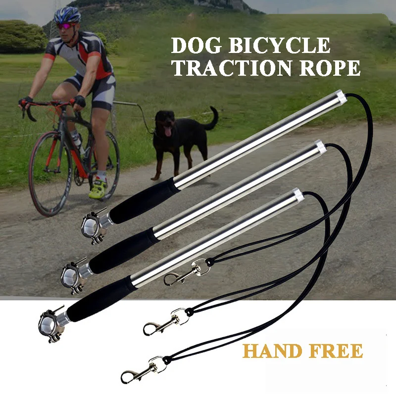 StainlessSteelElasticDogBicycleTractionRopeDogLeashBike
