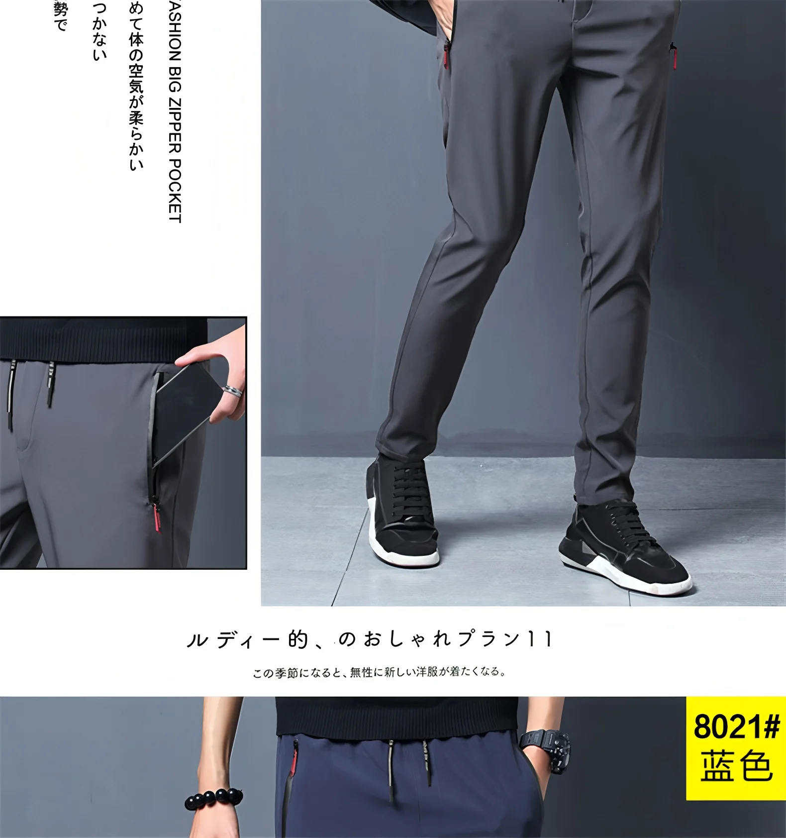 Männer Casual Hosen Stretch Slim Fit Elastische Taille Jogger Koreanische Klassische Blau Schwarz Grau Männliche Marke Hosen Plus Größe – Detail 7