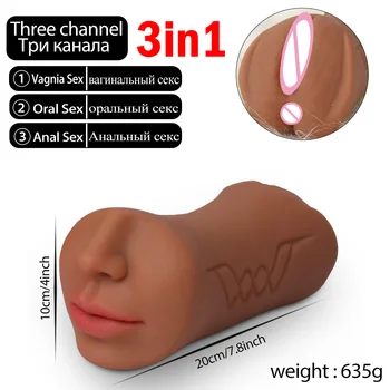 Male Masturbator 3 In 1 Realistic Vagina Sexy Toys For Men Pocket Pusssy Pussy Blowjob Masturbation No Vibrator Adults Sex Goods 4