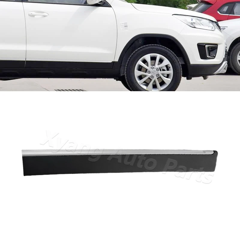 BAIC Senova X35 용 도어 트림 스트립 안티 스크래치 스트립 트림 보호 플레이트 펜더 가드 도어 외부