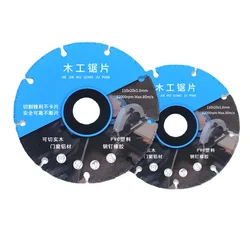 New alloy woodworking saw blade, multifunctional cutting blade, angle grinder, solid wood board, aluminum plastic cutting slice