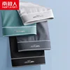 NANJIREN Underwear Panties Mens 4Pcslot Underwear Solid color Cotton Model Boxers Men Ventilate Plus Size Boxers 1