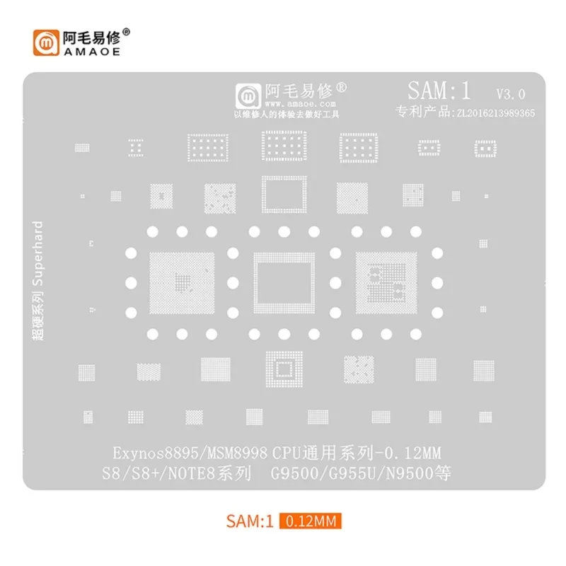 AMAOE-CPU Estêncil Reballing BGA para Samsung, Plantação de Estanho, A20s, S8, Telefones Note 20, A50, LCD, A5, 2016, Caso, Galaxy S6, S4, A60, 90, Ferramentas