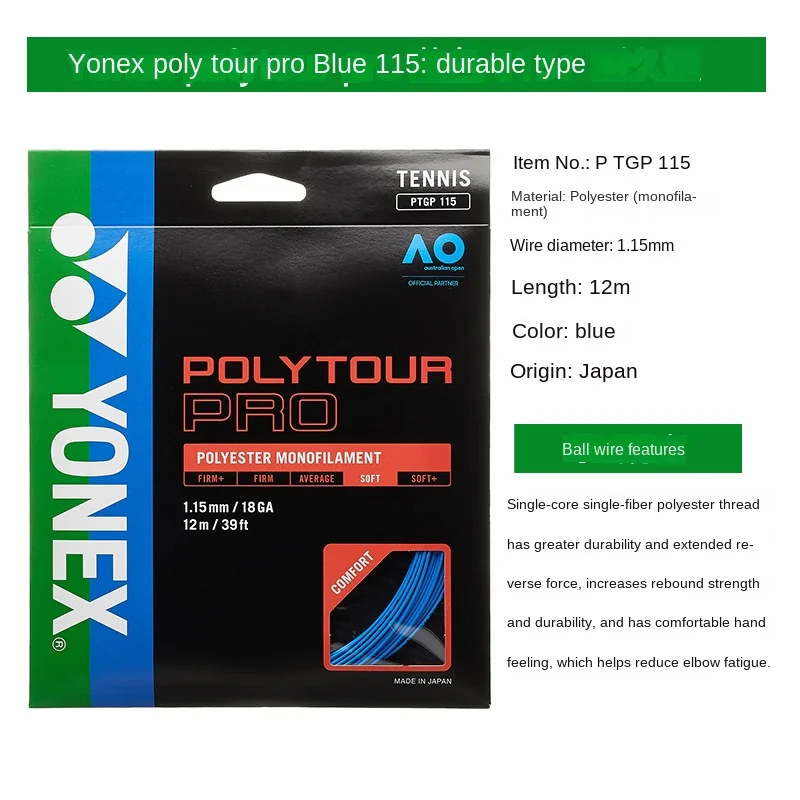 Yonex Poly Tour Strike (Black) 1.25/16LGA String Reel