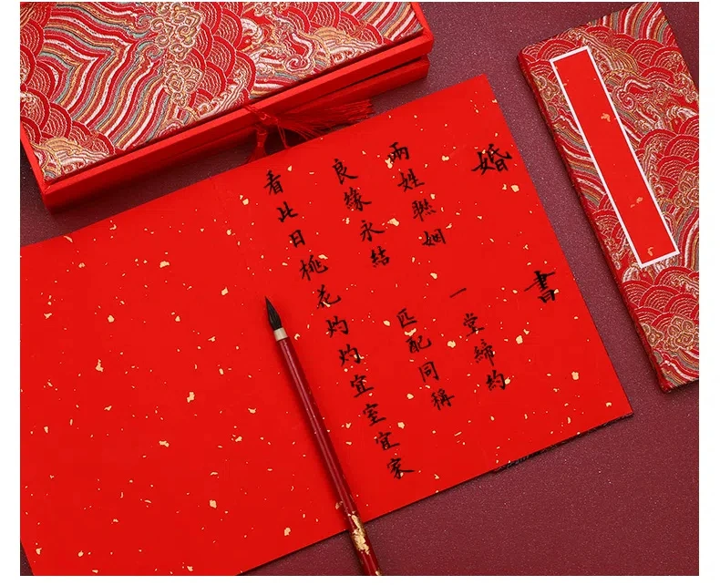 Leere Xuan Papier Broschüren profession elle Hochzeits buch Ehe Einladung chinesischen Stil Kalligraphie Broschüre Boxed Geschenke Kunst versorgung – Detail 7