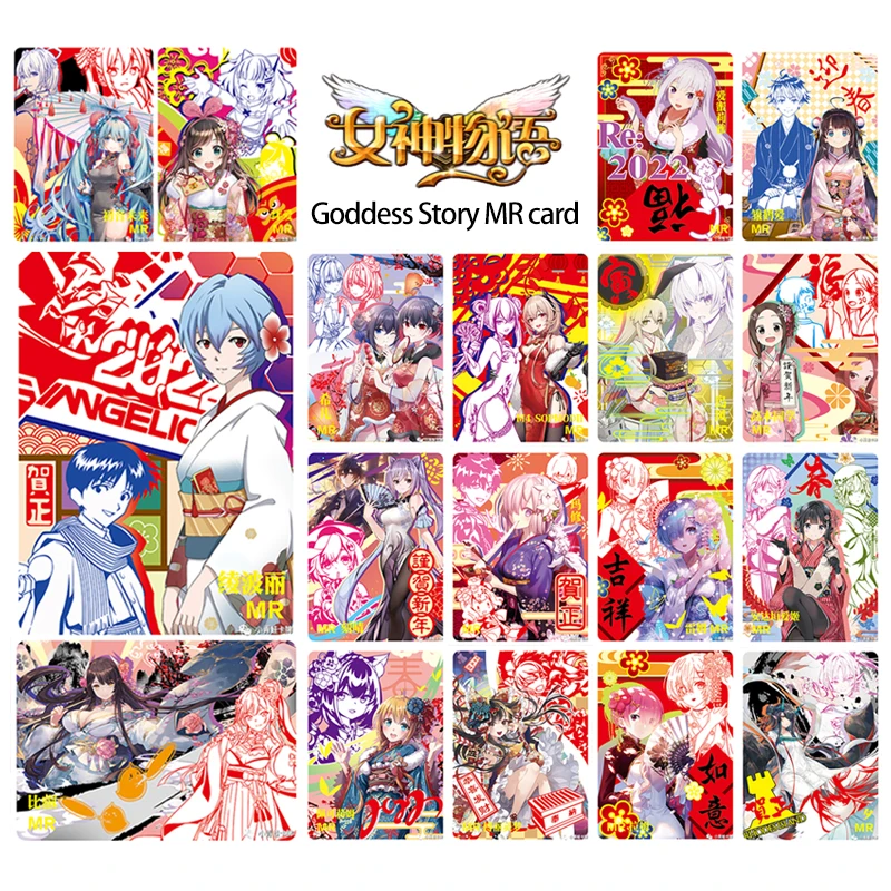 

10M02 MR series Goddess Story RAM REM Anime character bronzing collection flash card Board game toys Christmas birthday gift