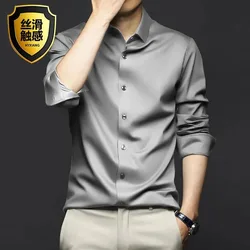 Men's Slim Fit Non-Iron Long Sleeve White Dress Shirt - 45 Size 185CM 100KG (Gray)