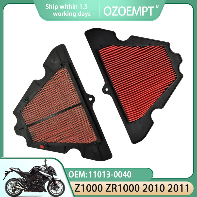 

OZOEMPT Motorcycle Air Filter Apply to Z1000 ZR1000 2010 2011 OEM: 11013-0040