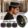 Embroidered Muslim Hat Men Islamic Prayer Hat Hijabs Turkish Flat Top Hat  Arabian Hats Southeast Asian Muslim Worship Cap