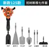 2/4-stroke Digger/Earth augers/Multifunctional tree digging machine/Trencher/petrol breaker rock drill/Ramming machine 6