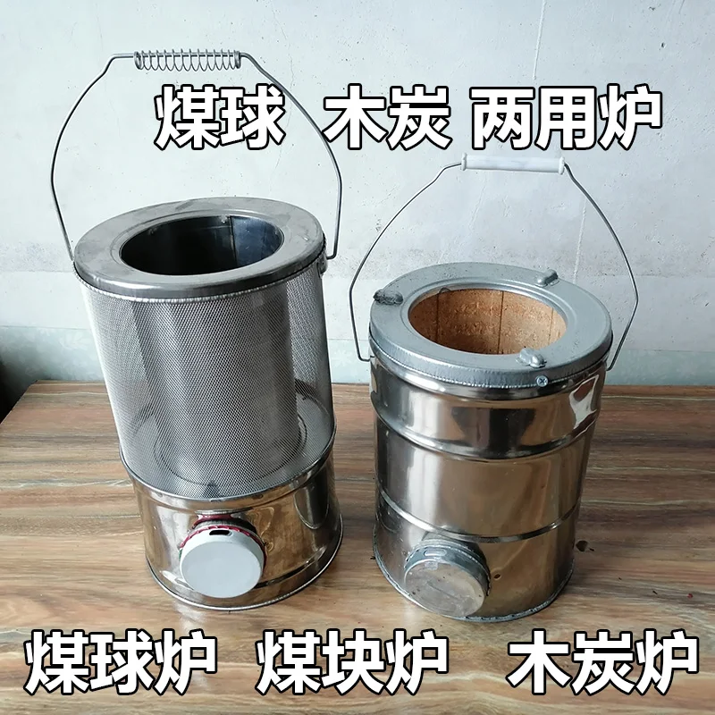 

Honeycomb briquette furnace, coal briquette oven, charcoal stove, firewood stove, barbecue heating stove