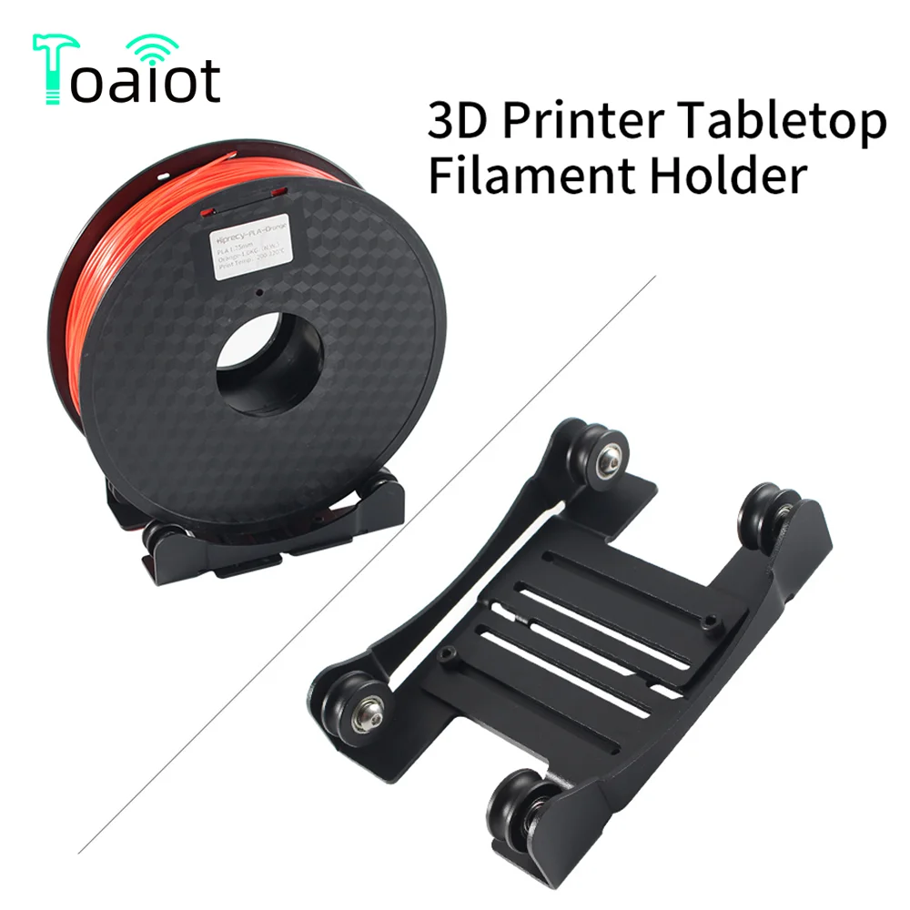 Toaiot 3D Printer Parts Tabletop Filament Holder PLA ABS Material Rack Spool Shelves Supplies Flexible Seat Tray Brackets 2pcs 3d printer filament spool holder consumables shelves supplies fixed seat for abs pla petg 3d printing material rack tray