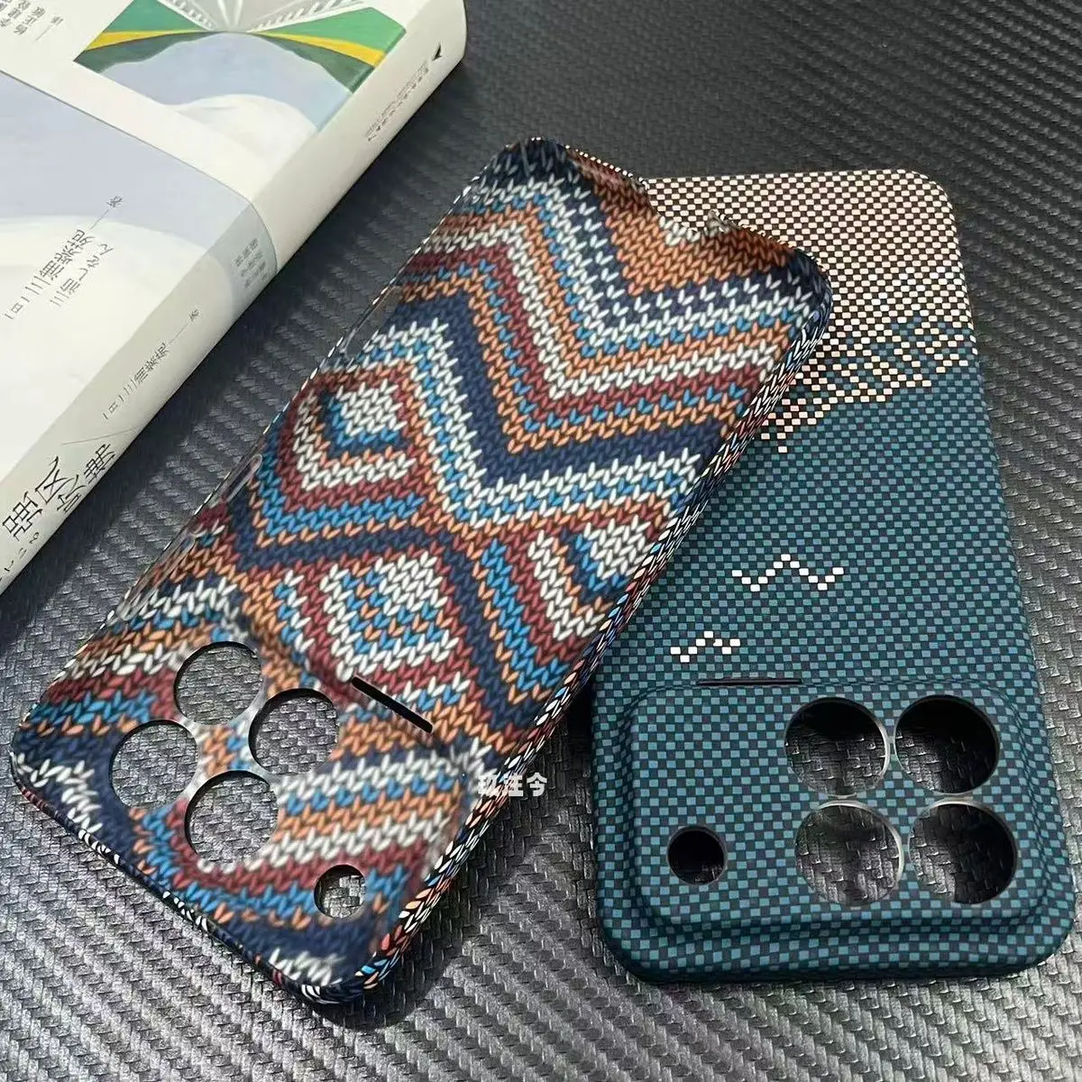 Kevlar Pattern Ultra-Thin Shockproof Matte Case - Hard PC Cover & Bumper