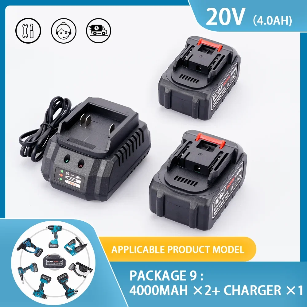 High-Performance Rechargeable Lithium Battery Charger for Cordless Brushless Power Tools