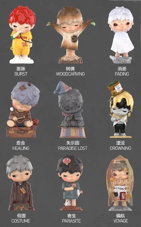 thumbnail image 1 of Genuine Pop Mart Hirono 5 Reshape Series Figure Blind Box Collection Model Guess Statue Pvc Figurine Kid Toy Mysterious Gift, 1 of 5