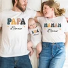 Dad Mom and Me Family Matching Outfit Retro Family Look Shirts Daddy Mommy and Me T-shirt Father Son Mother Daughter Clothes Tee 1