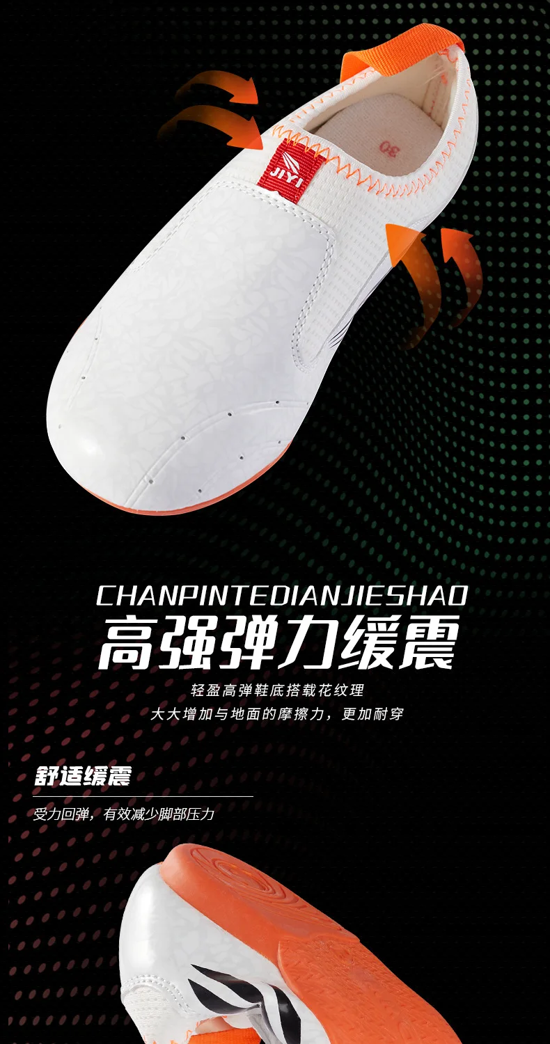 Description Picture 5 of itemNew Design Cheap Martial Arts Training Taekwondo Sneakers Orange Karate Shoes