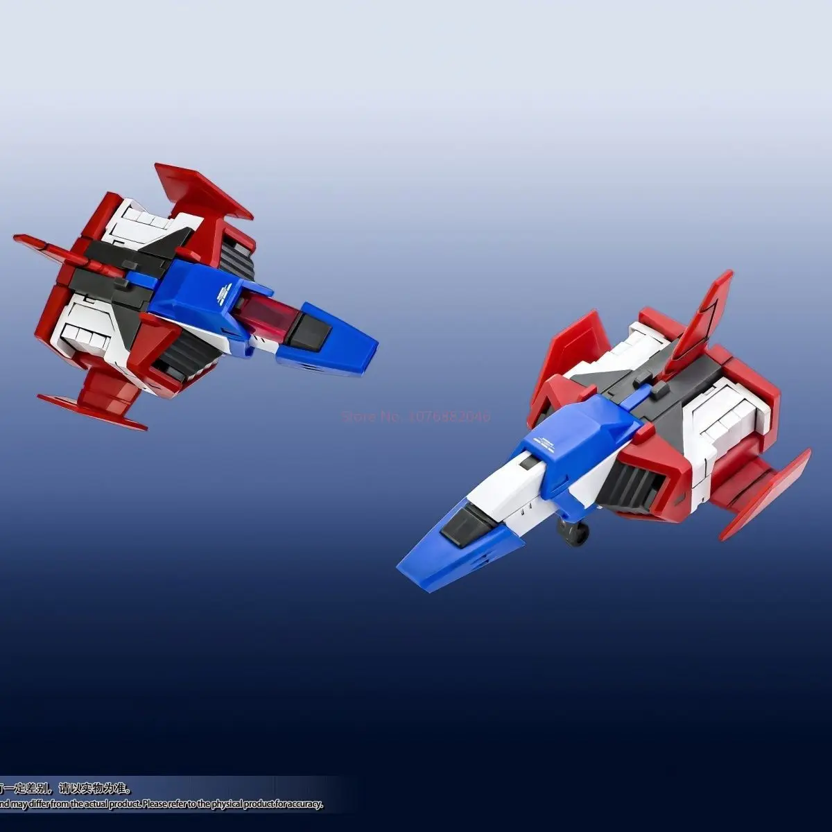 In Stock FAT CAT Rx-78-2 Ver 2.0 RG 1/100 RGU Model Assembly Model