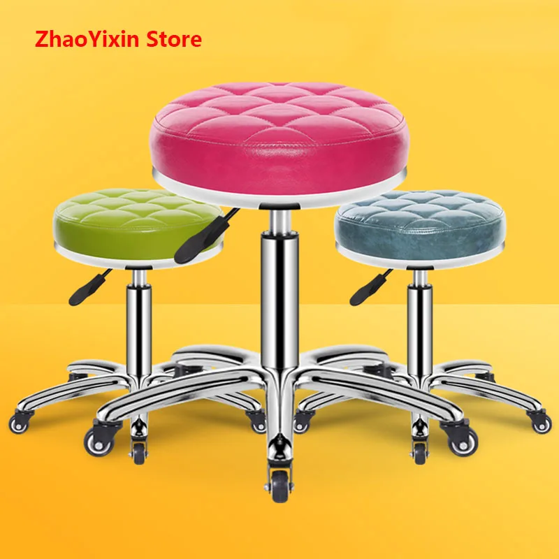 Hairdressing Chair Hair Salon Barber Chairs With Wheels Esthetician Beauty Makeup Lifting Rotating Round Stool Office Furniture