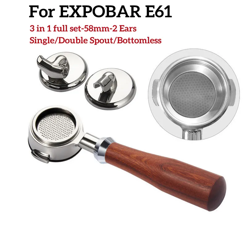 WoodenBottomlessCoffeePortafilterEspressoToolBaristaStainless