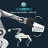 Hot selling simulation intelligent machine dog voice dialogue high-tech artificial mobile phone remote control programming elect 3