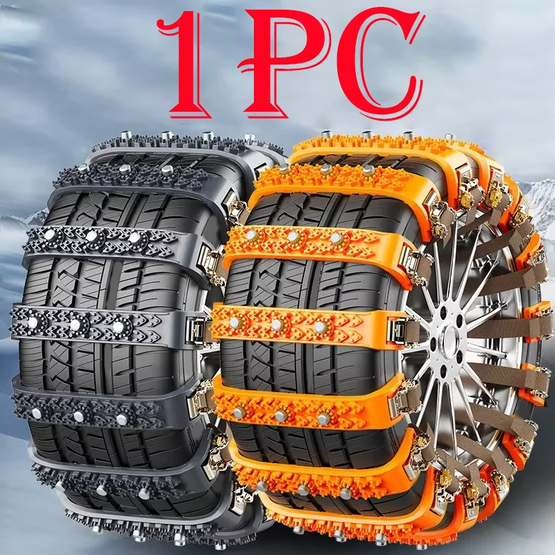 1Pc Universal Winter Car Wheel Tire Snow Chain High-quality Outdoor Driving Emergency Antiskid Snows Tyre Chain Auto Accessories