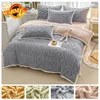 Winter Warm Blankets Fluffy Blanket for Bedroom Comfortable Blankets Soft Bed Covers Solid Color Autumn Bedspread Bed Suppiles 1