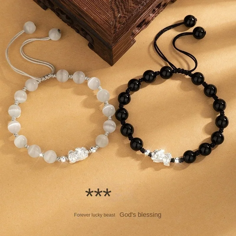 

Pixiu Couple Bracelet 999 Sterling Silver Braided Bracelets Handmade Rope Bracelets