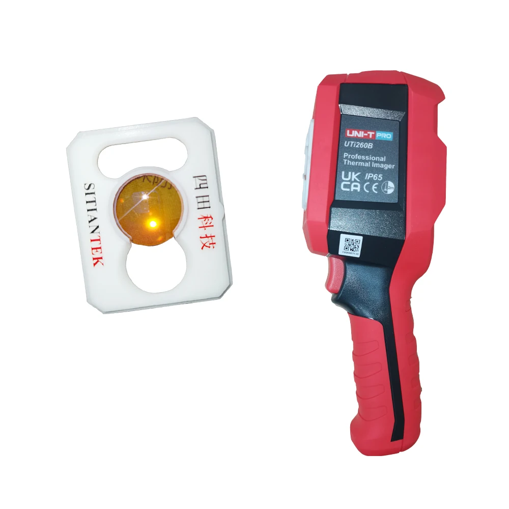 Computers & Electronics