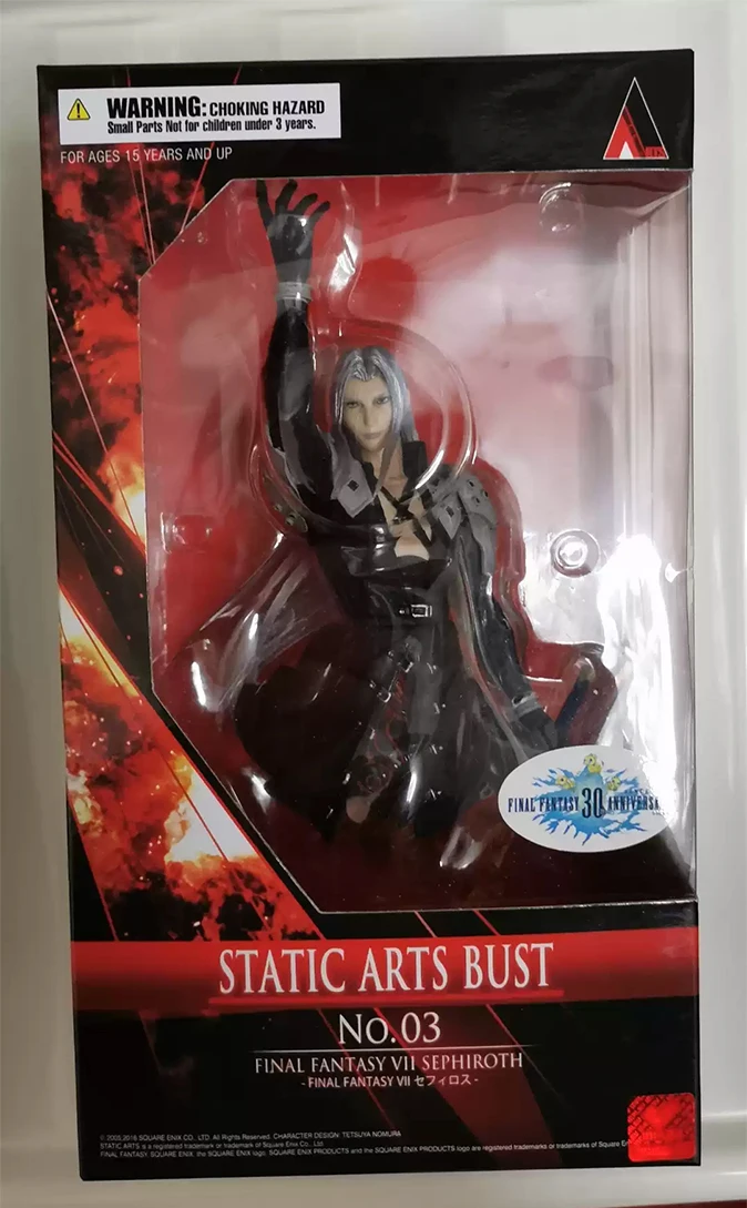STATIC ARTS BUST FINAL FANTASY VII セフィロス Static Arts Bust: Final Fantasy 7 Sephiroth: SQUARE ENIX