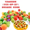 Kids Pretend Play Kitchen Toys Simulation Food Barbecue Cooking Toys Children Educational Play House Interactive Toys For Girl 2