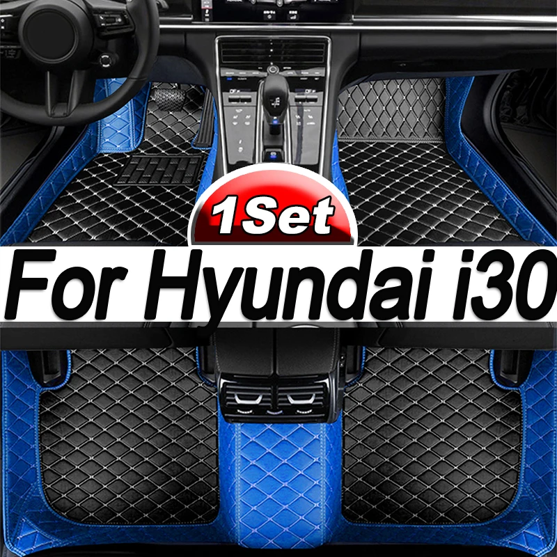 

Автомобильные коврики на заказ для Hyundai i30, автомобильные аксессуары, коврик для ног