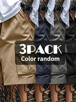 3PCS color random distribution workwear shorts for exercise, fitness, night running, four seasons, solid color shorts for leisure, outdoor sports, daily fitness training, comfortable, loose, lightweight, breathable wearing 1