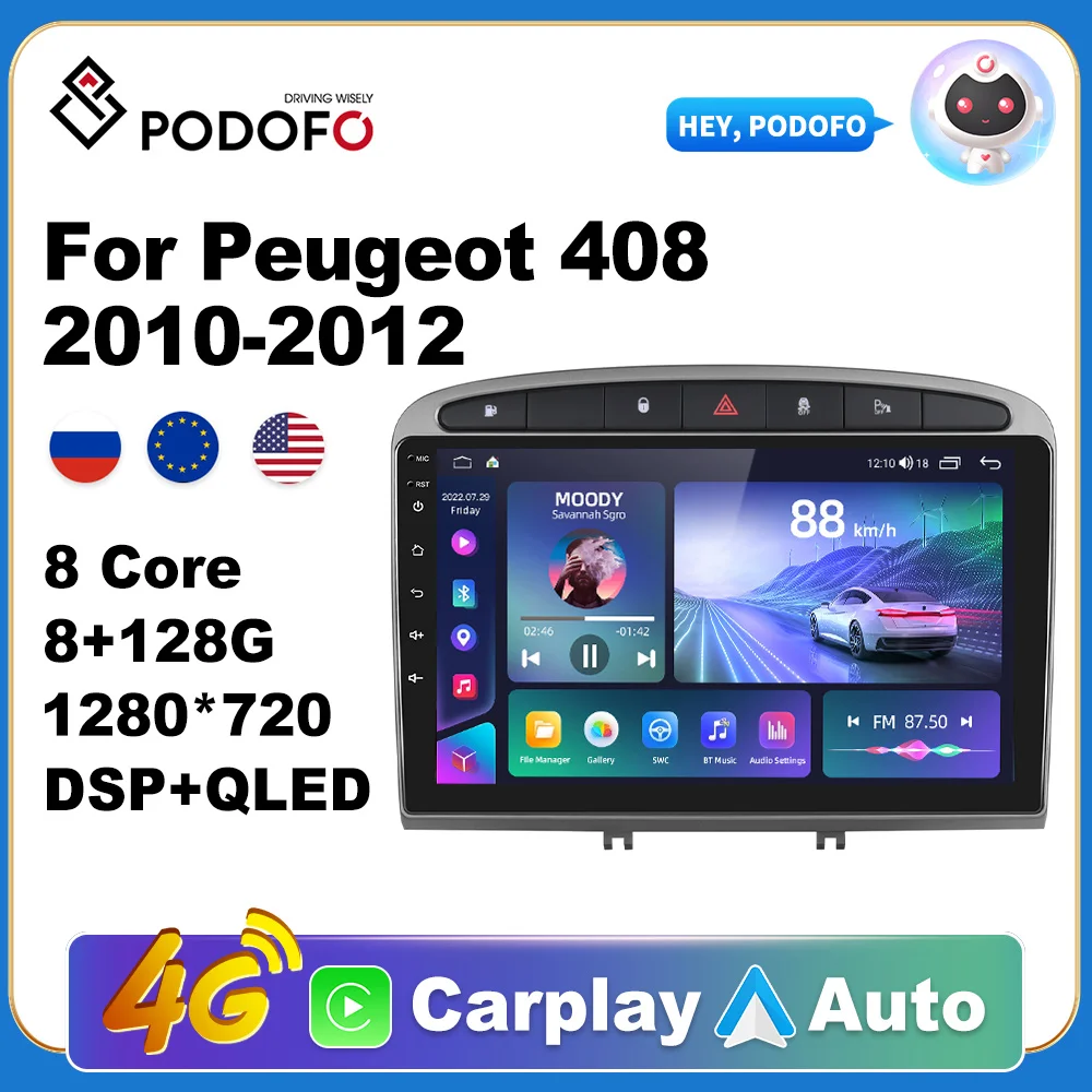 

Podofo автомобильный Android CarPlay Радио мультимедийный плеер для Peugeot 408 2010-2012 2 Din Авторадио Видео AI голосовой GPS Navi 4G WiFi