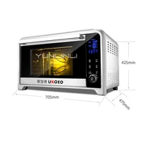 Multifunctional Electric Oven Full-automatic Household Baking Oven 75L Digital Control Baking Device E7002 2