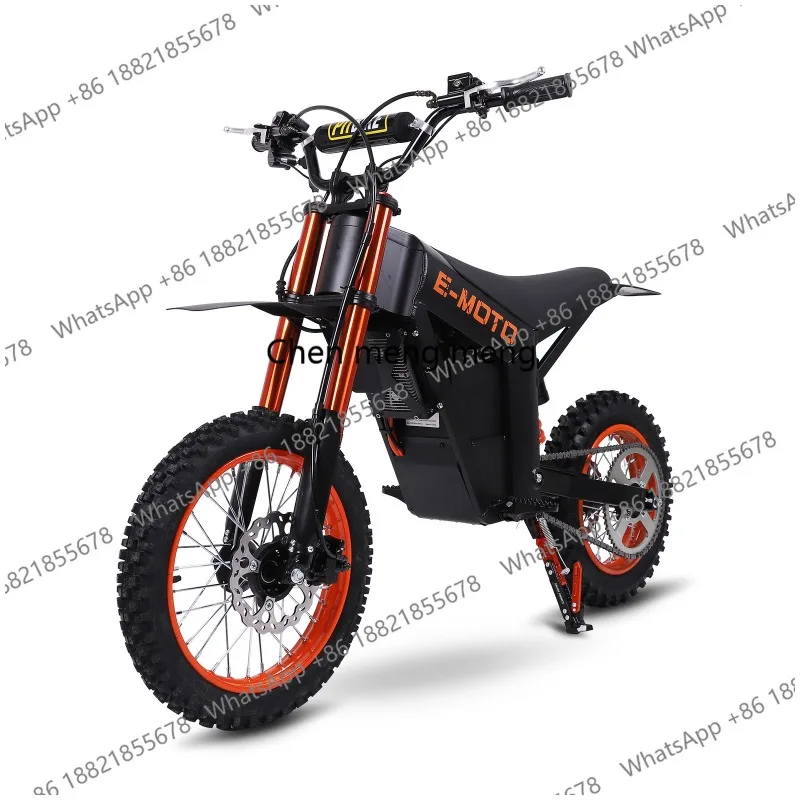 Motor de Busca - produtos/arctic-leopard-off-road-e-motocicleta