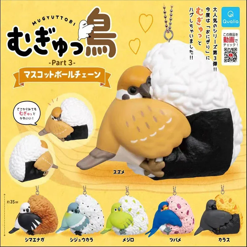 

Bird Pendant Chickadee Crow Collection Action Figure Toy Japanese Genuine Gacha Scale Model Bread Bird Rice Ball Twisted Egg