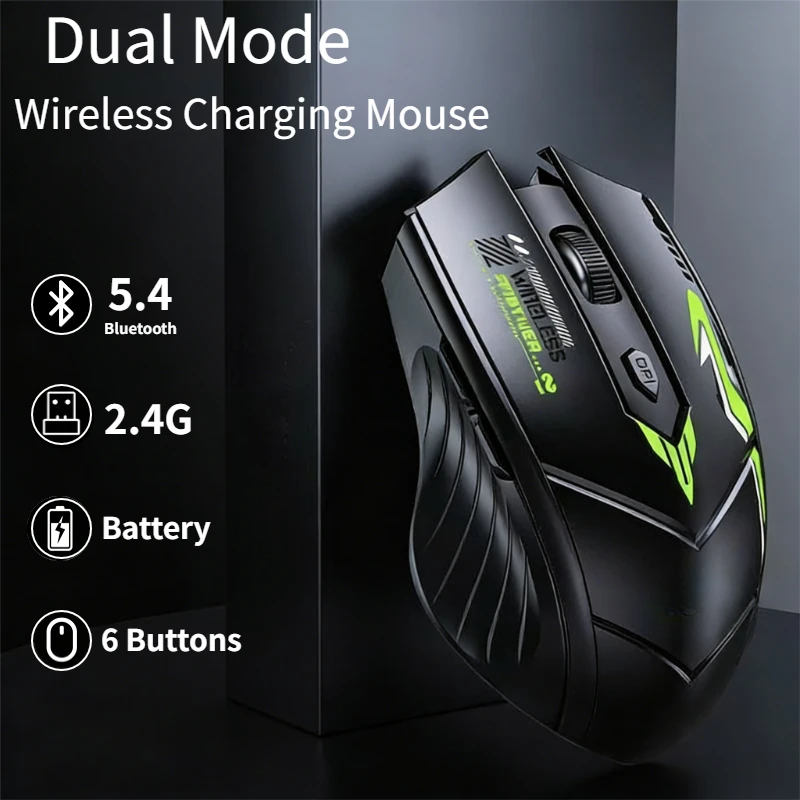 Dual-Mode Bluetooth Wireless Rechargeable Gaming and Office Mouse with Silent Click and Six Buttons