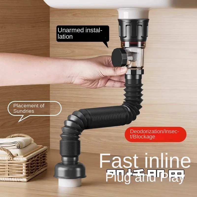 Washbasin deodorant sewer pipe full set, wash basin horizontal row anti-return odor artifact, drain pipe, basin sewer