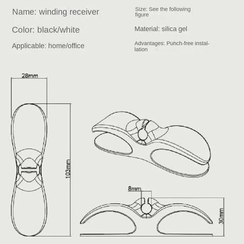 Wire Organizer Organization Shelf Machine Kitchen Cable Bathroom Accessories Fixing Management Storage Fryer Coffee Air Wrap