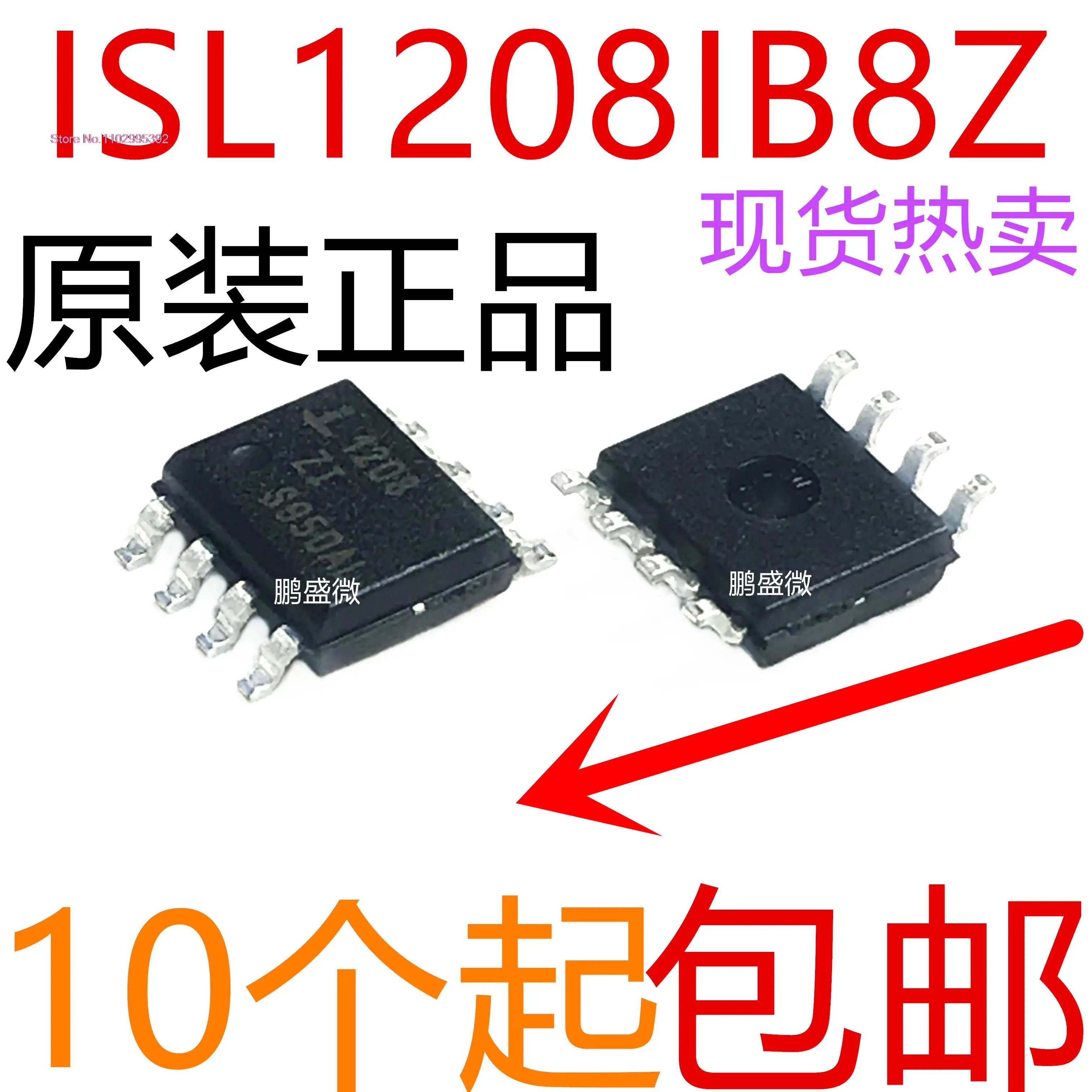 

10PCS/LOT ISL1208IB8Z-TK 1208ZI ISL1208 SOP8 IC Original, in stock. Power IC