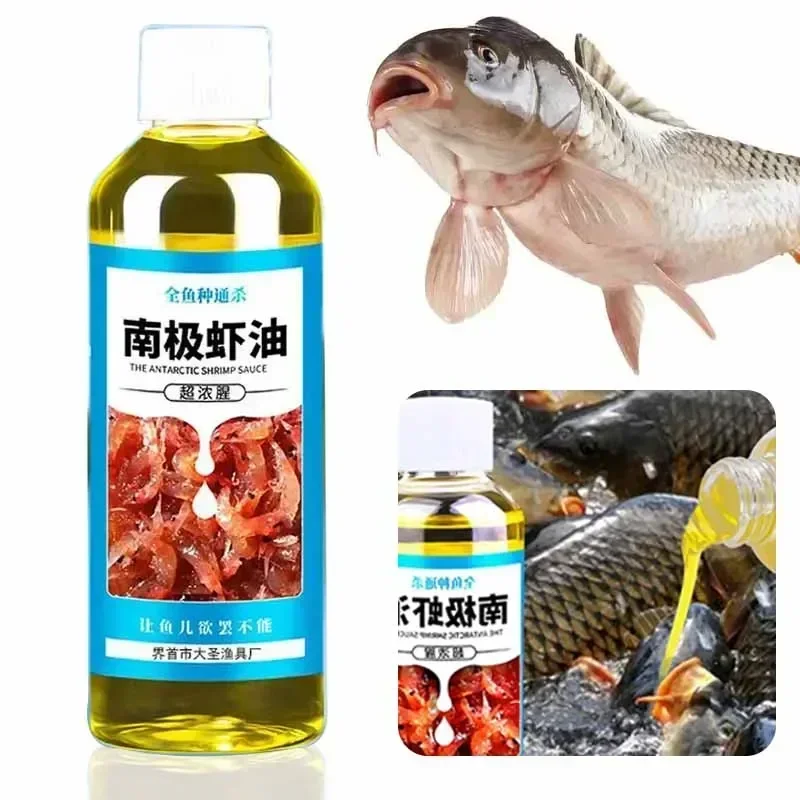 60Ml Fishing Fish Bait Antartic Shrimp Bait Alta Concentrazione Strong Fish Bait Attractant Enhancer Wild Fishing Krill Oil Bait