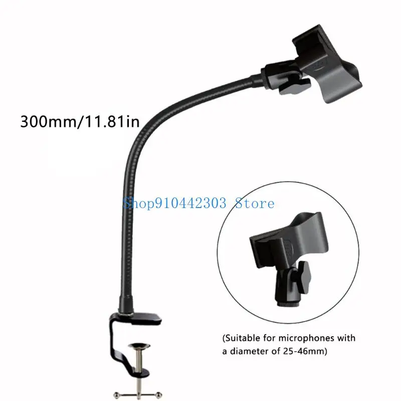 652F 데스크탑 마이크 스탠드 유연한 구즈넥 튜브 30cm 막대 1 50mm 두께의 안정적인 고정을위한 조절 가능한 클램프