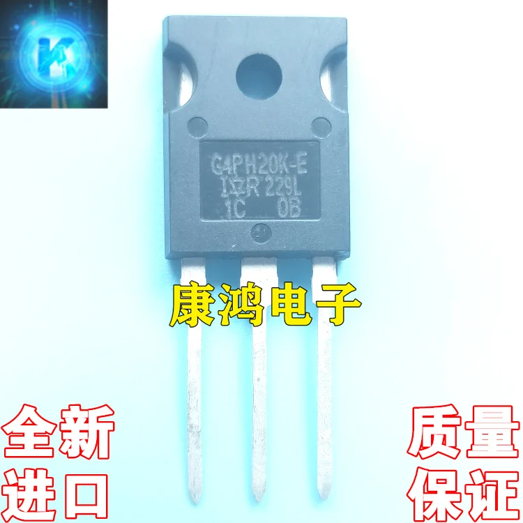 

(2pcs/lot) G4PH20K-E IRG4PH20K-E TO-247 IGBT 11A 1200V